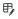 03_Employees_Expenses_Editar