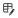 03_Employees_FileManagement_Editar